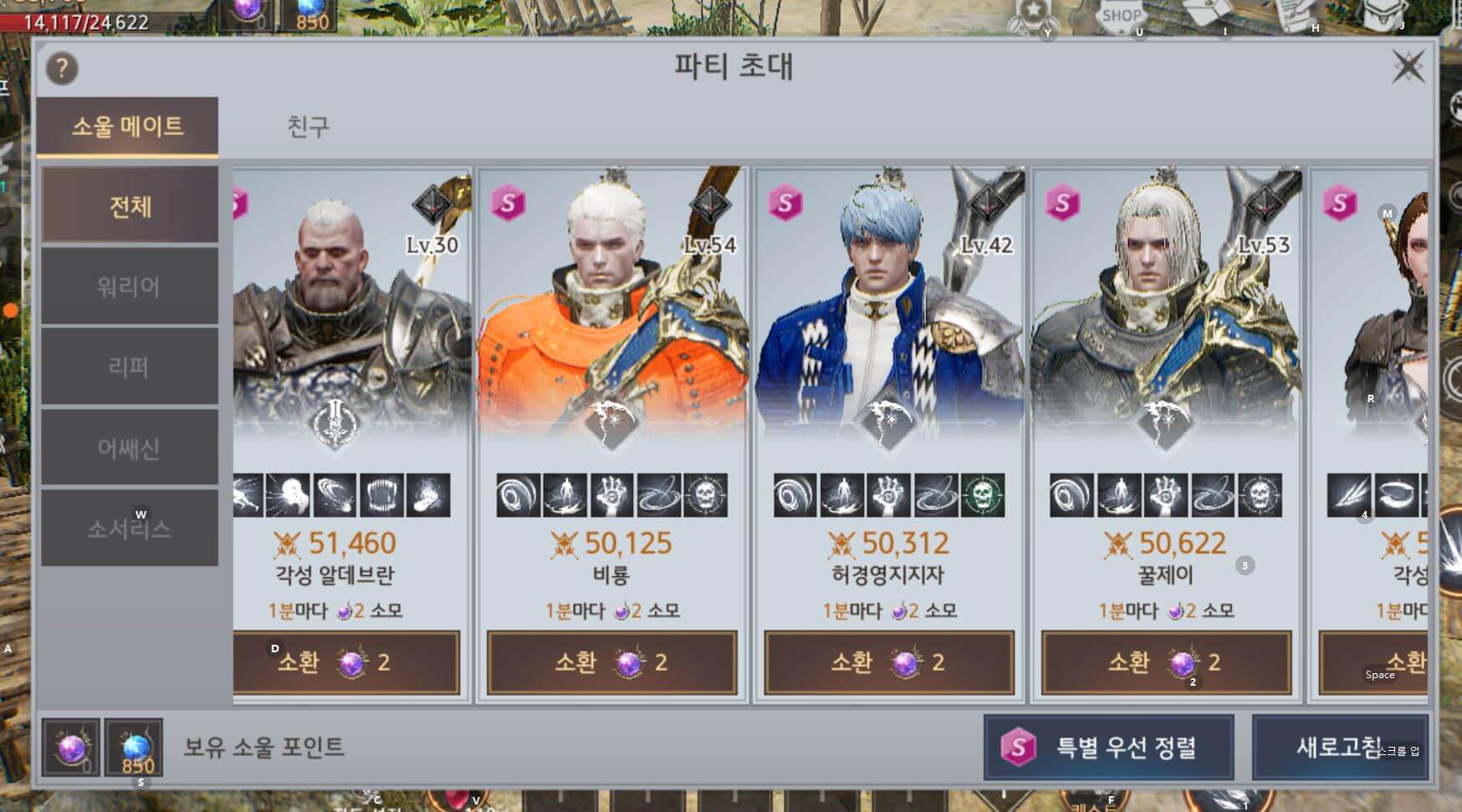 참고 이미지6