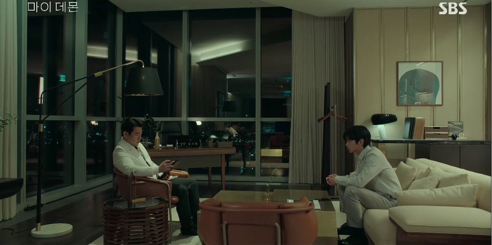 마이데몬_5회
