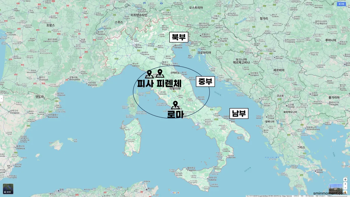 이탈리아-여행-코스-로마-피렌체-피사-피사의사탑-방문소망-1순위