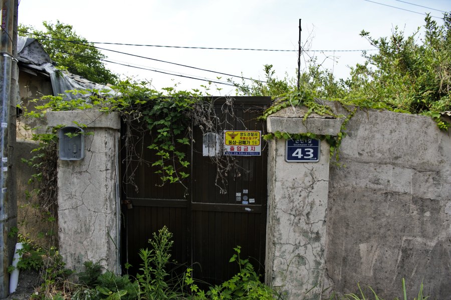 동삼1구역 재개발 지역