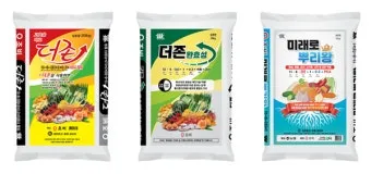 김장무 웃거름 주기 비료주는 시기와 방법을 안내_12