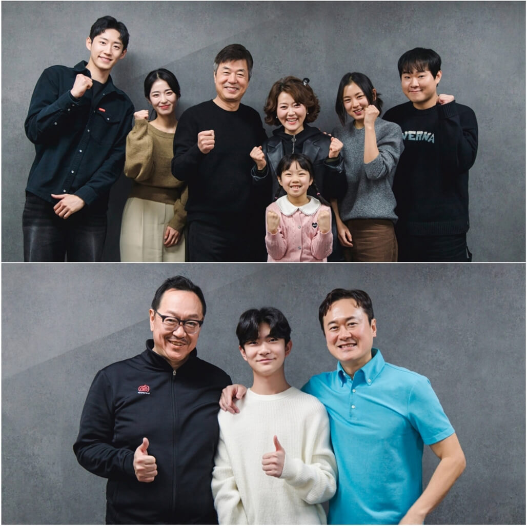 KBS 드라마 결혼하자 맹꽁아 후속작 대운을 잡아라 줄거리