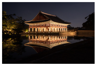 경복궁 야간관람 티켓 예매 하기