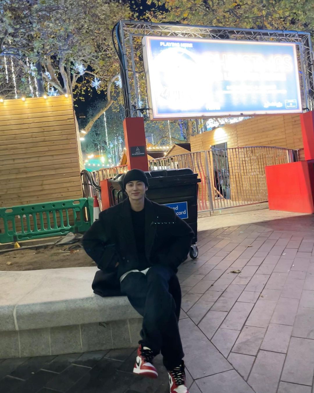 변우석