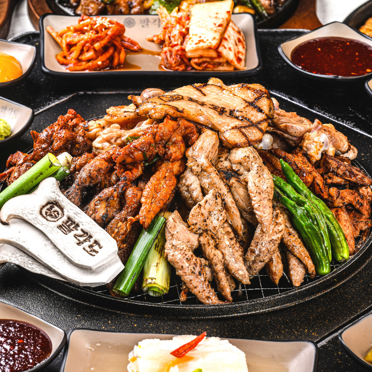 성수동 팔각도