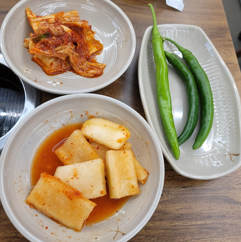 기본 반찬