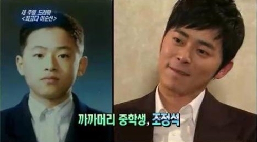 뮤지컬 배우에서 시작한 연기 인생