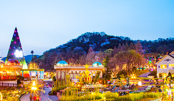 용인 에버랜드