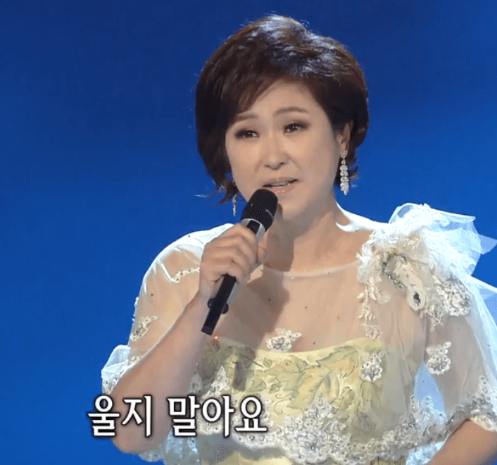 김용임(이난영) 해조곡