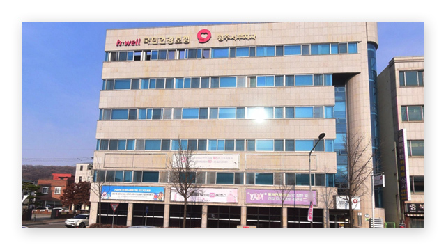 국민건강보험공단청주서부지사-이미지2