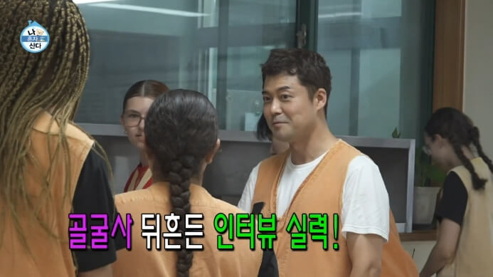 전현무-템플스테이