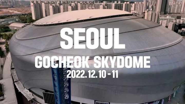 임영웅-콘서트-아임히어로-추가공연-서울