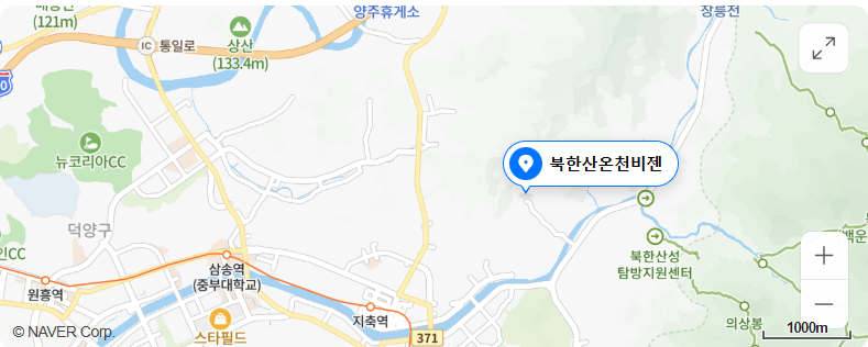 북한산 온천 비젠