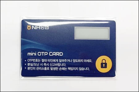 미니카드형
