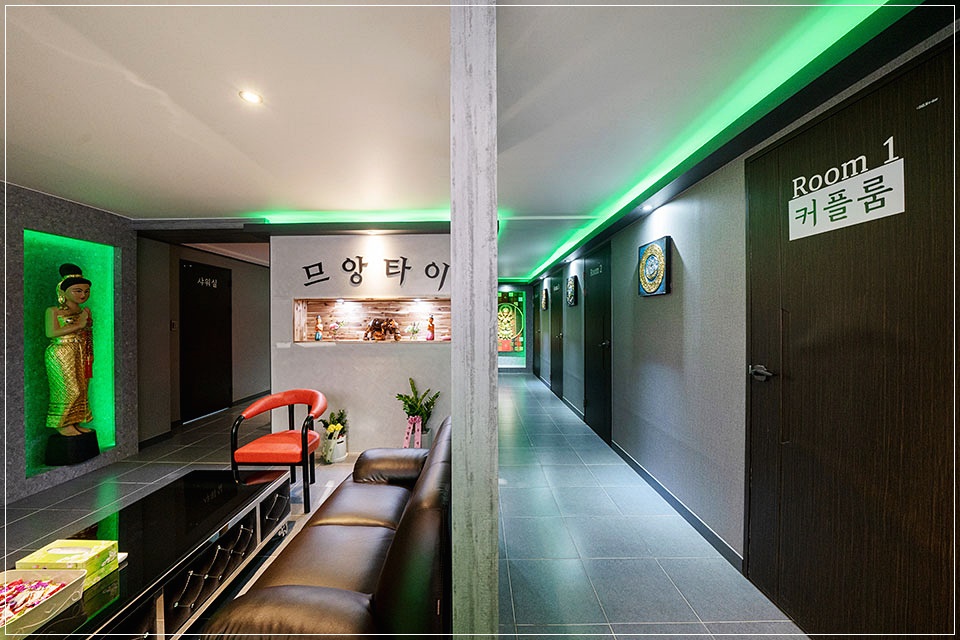 부산 남산동 마사지 므앙타이 복도