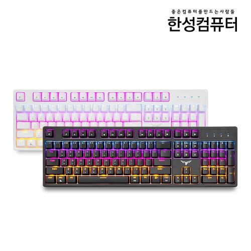 Hansung GK200 레인보우 게이밍 기계식 키보드