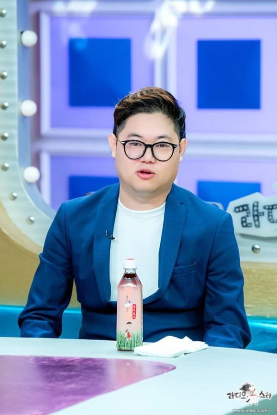 유튜버 감스트