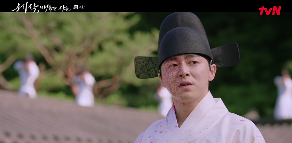 세작 매혹된 자들 4회