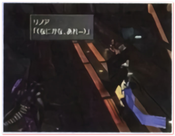 우주선안에 정체모를 괴물이...