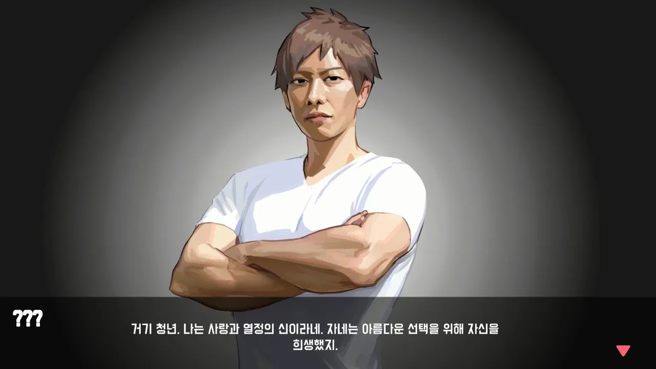 이세계 프론트라인 (ISEKAI FRONTLINE) 게임화면
