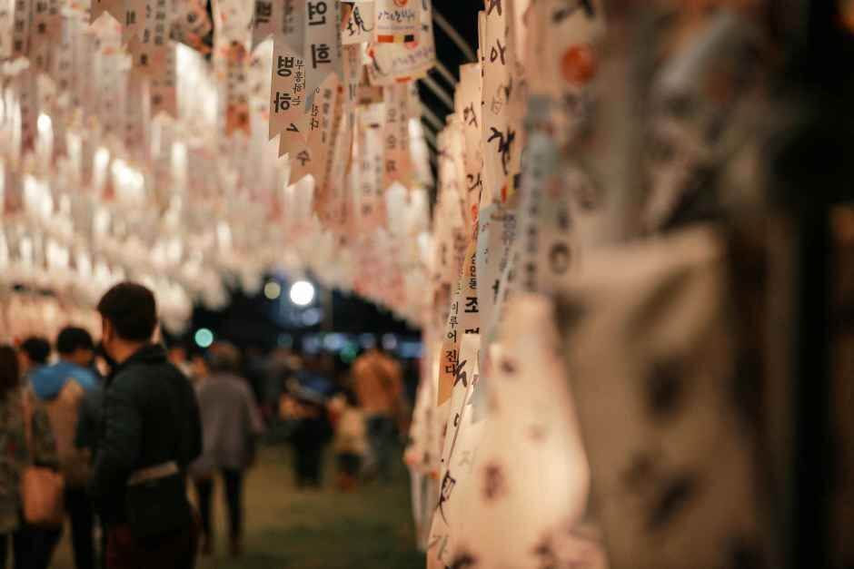 가야문화축제 2026 일정 · 프로그램