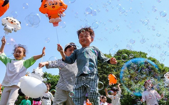 보인부담금-환급금