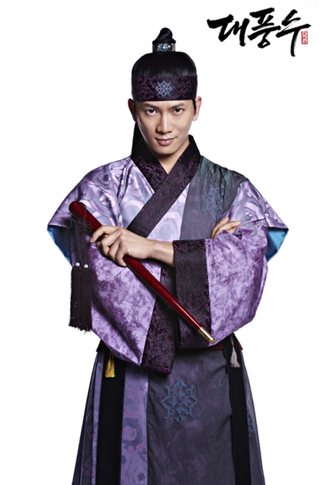 지성 나오는 드라마 - 대풍수