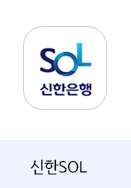 서울배달플러스 2