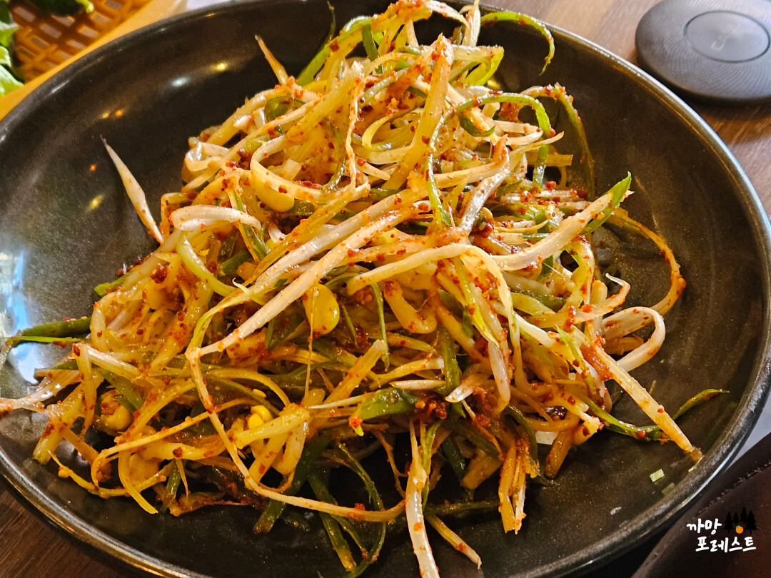 고삼식당 콩나물 무침