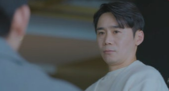 미지의 서울 11회 줄거리(5)