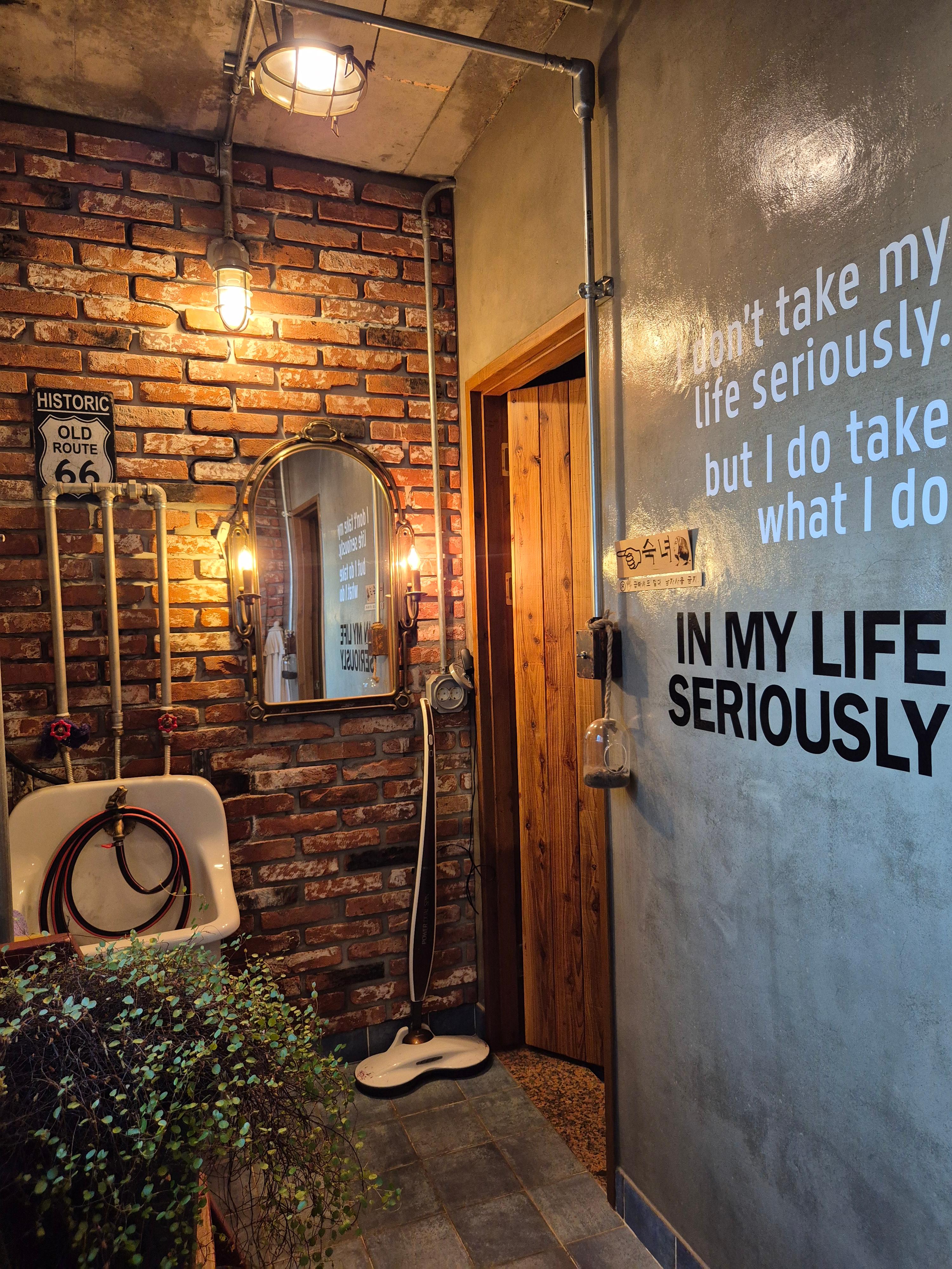 FM빈티지카페 박문관 빈티지 소품 6