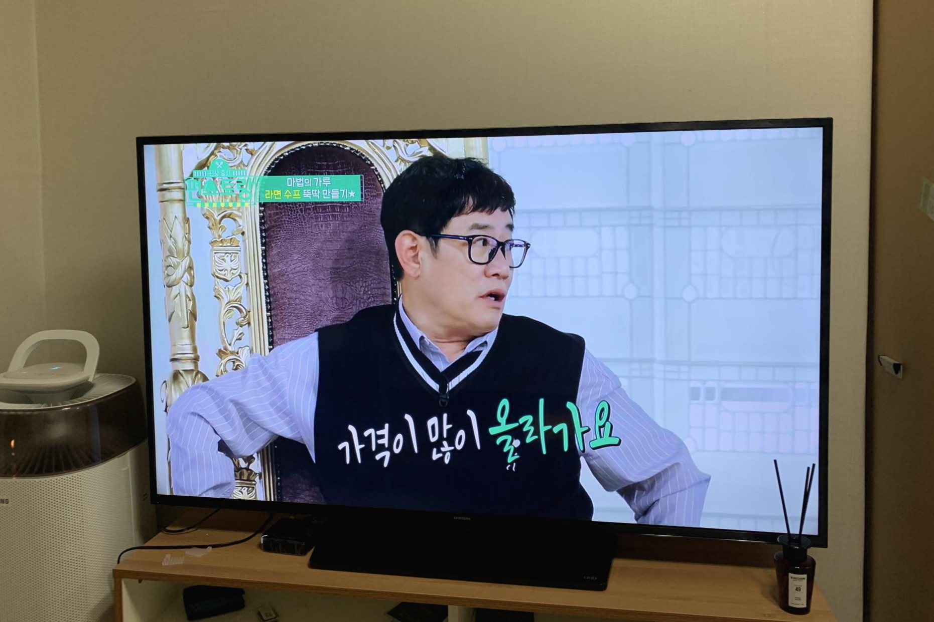 직구티비 유선방송 이미지4