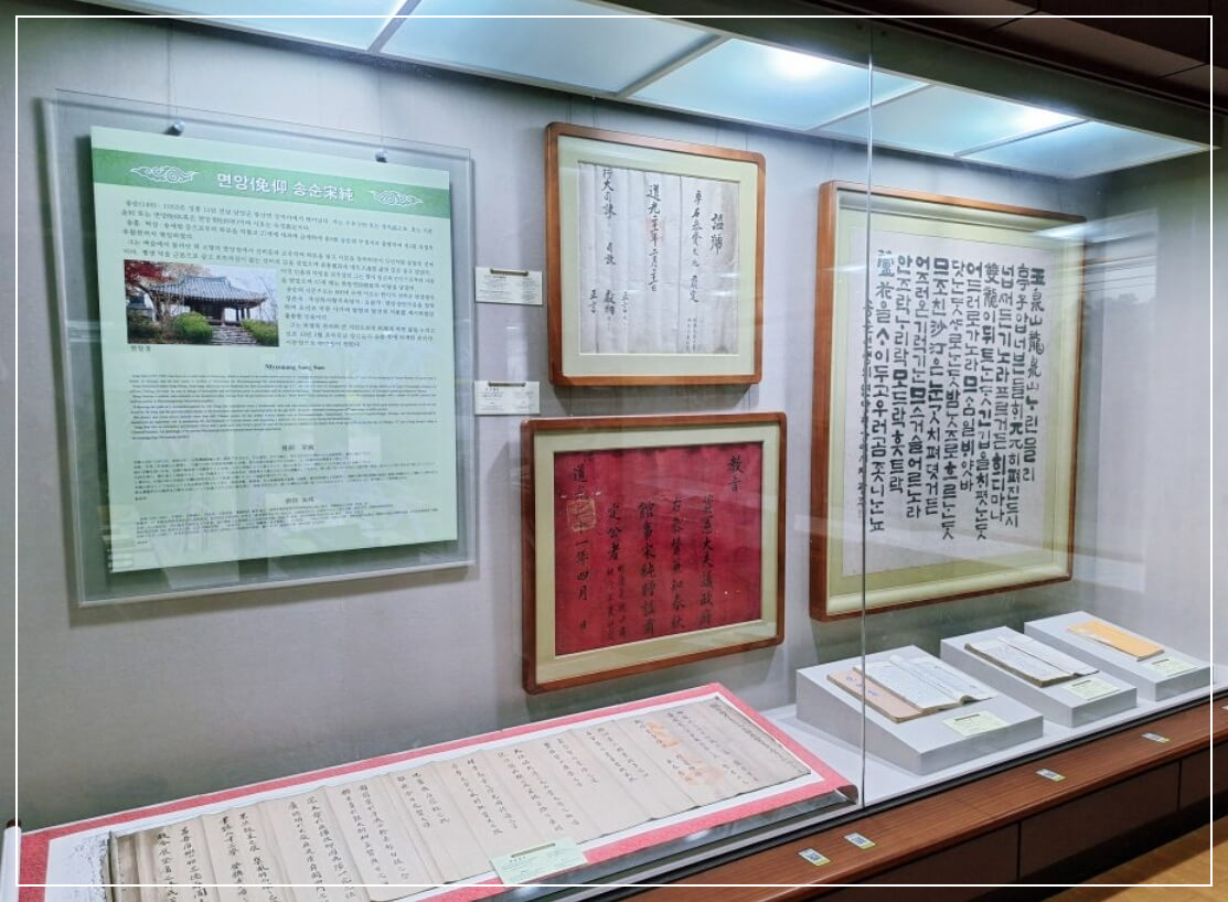 담양 가볼만한곳 베스트10 한국가사문학관