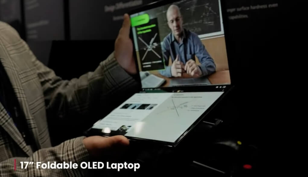 삼성-폴더블-랩탑