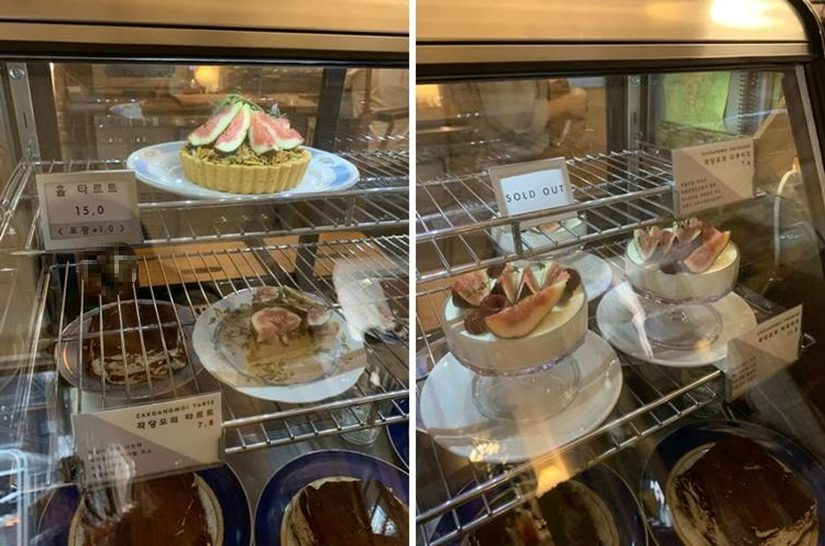 타르트, 티라미슈 종류와 가격