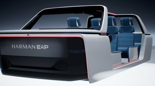 삼성전자 하만 공동개발 디지털 콕핏 (Digital cockpit)