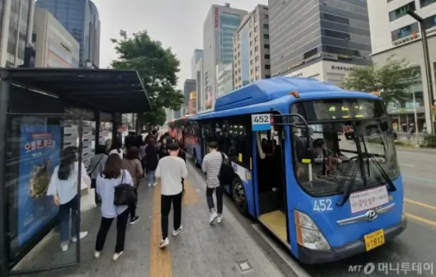 서울시-교통약자-교통비-지원