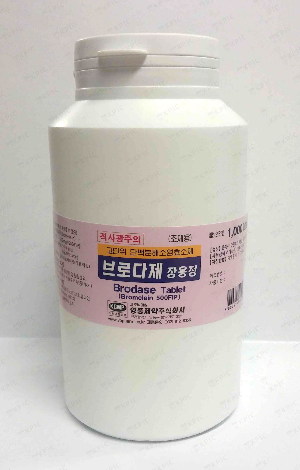 출처-브로다제장용정 약학정보원