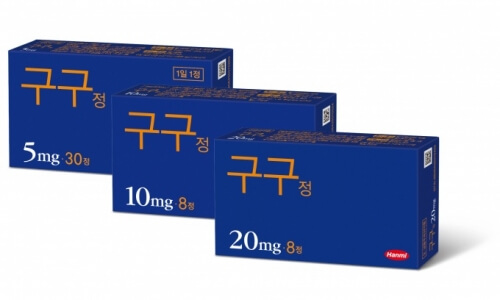 발기 부전 치료