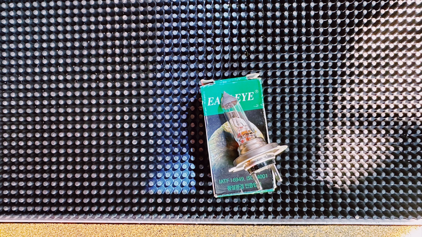 버스 전조등 교체하기