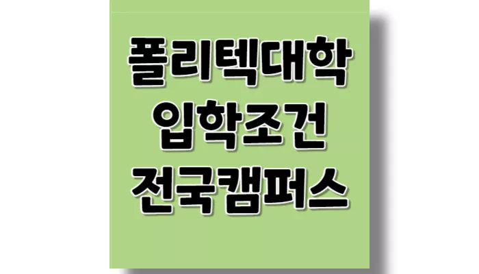 섬네일