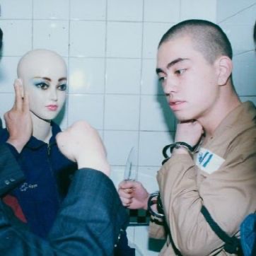 이태원 살인사건