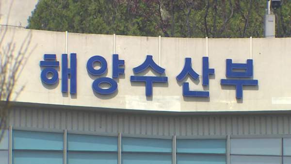 한국 유조선 홍해 통과 성공: 호르무즈 봉쇄 위기 돌파! 원유 수급에 미치는 영향은?