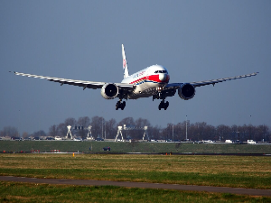 항공권 가격비교사이트