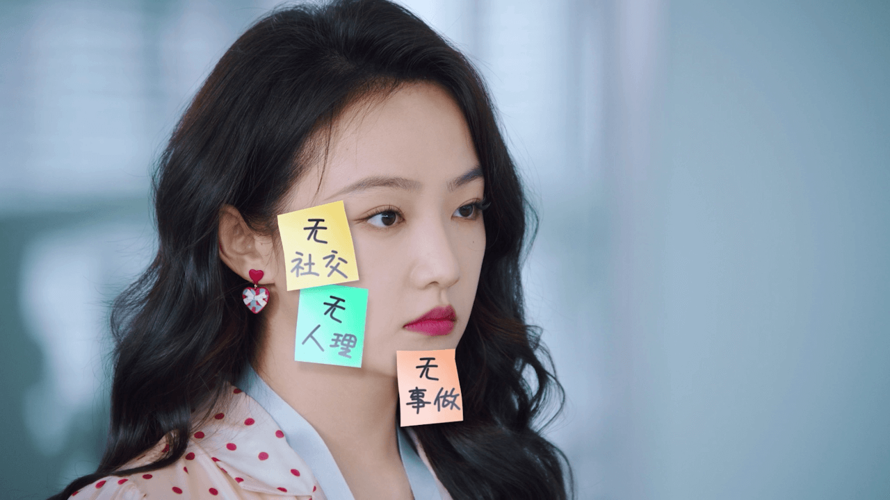 내 안의 그녀
