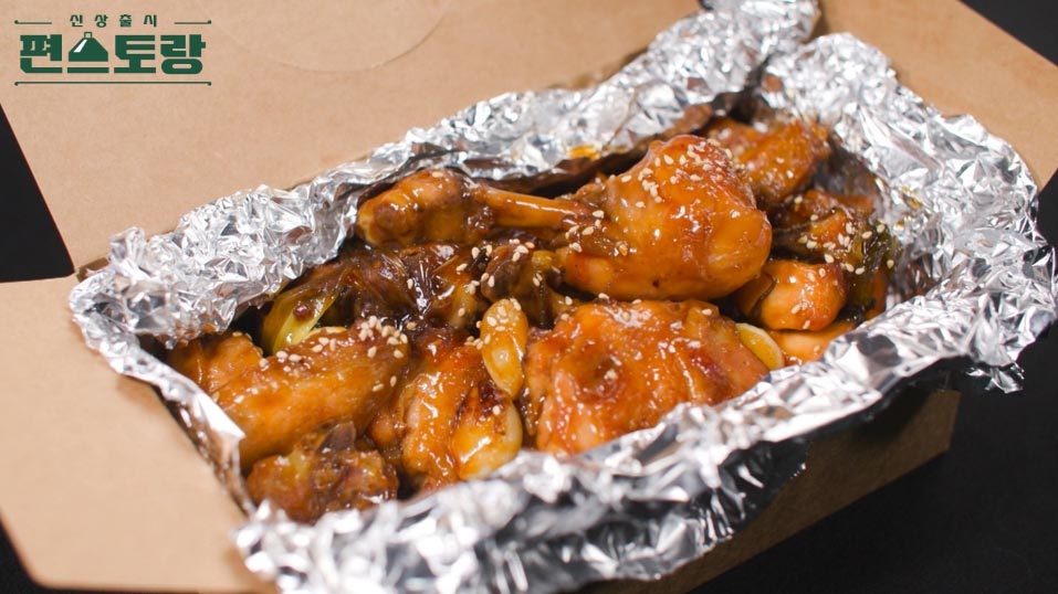 류수영 갈비치킨 완성된 모습 이미지