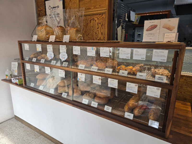 느긋한제빵소 후기2