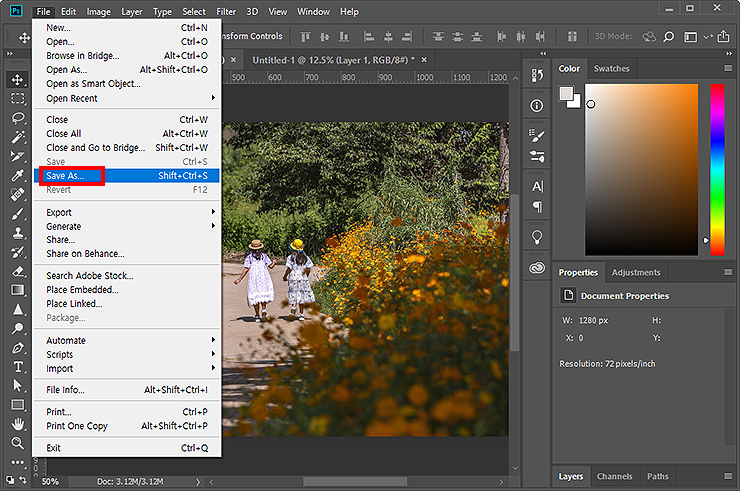photoshop 실행 및 저장하기