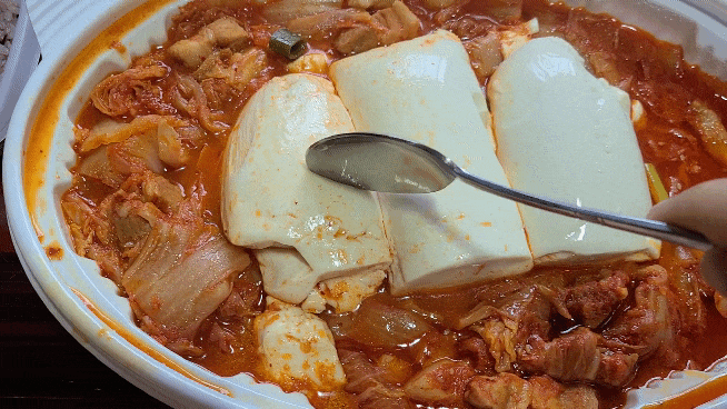 옥수동-묵은지-김치찜-삼겹2배-김치찜-2