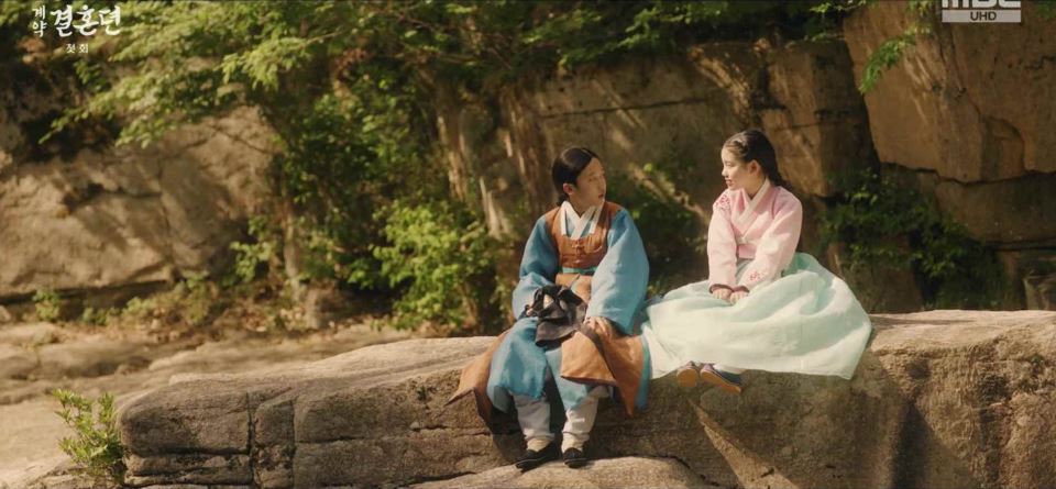 열녀박씨계약결혼뎐_1회